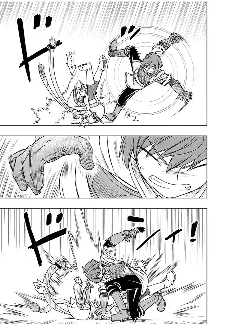 Dame Sukiru [Jidō Kinō] Ga Kakusei Shimashita ~ Are, Girudo No Sukauto No Minasan, Ore O [Iranai] Tte Iimasendeshita? - Capítulo 44 - Página 4 - LectorTMOo