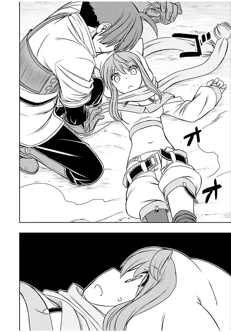 Dame Sukiru [Jidō Kinō] Ga Kakusei Shimashita ~ Are, Girudo No Sukauto No Minasan, Ore O [Iranai] Tte Iimasendeshita? - Capítulo 44 - Página 5 - LectorTMOo