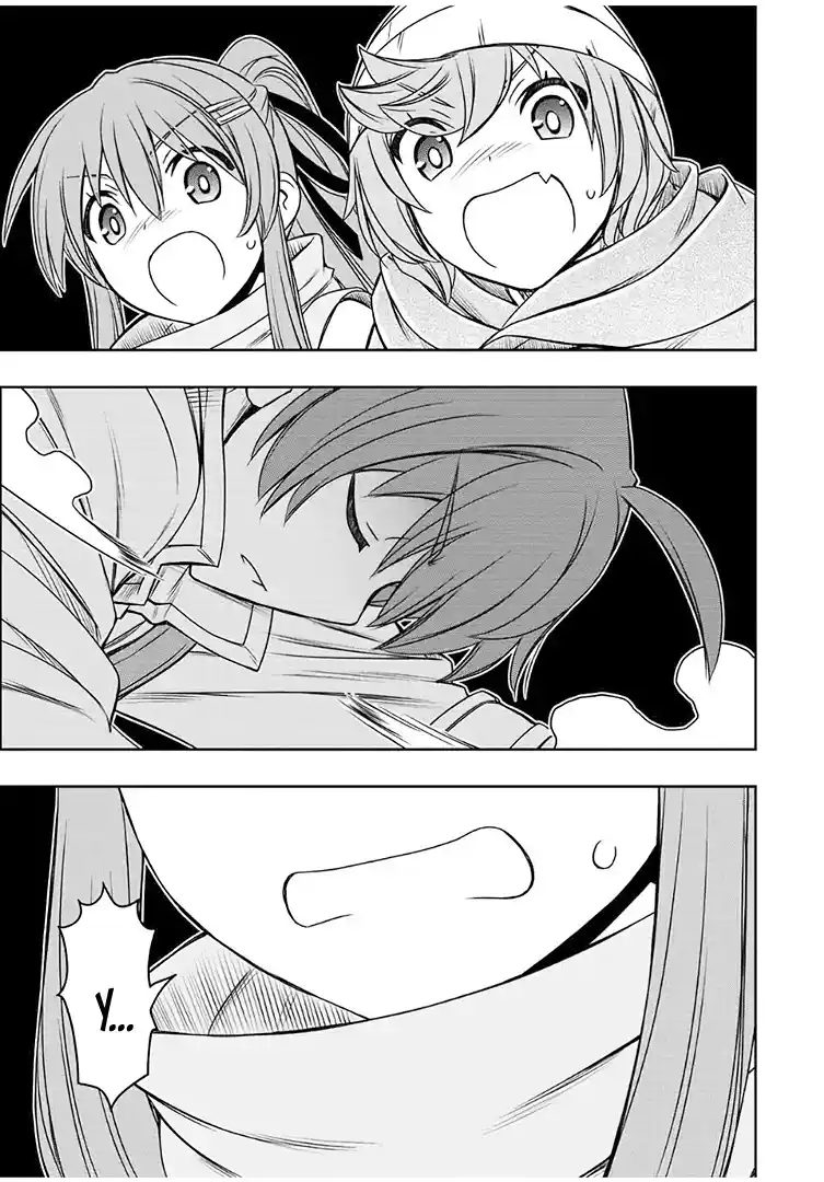 Dame Sukiru [Jidō Kinō] Ga Kakusei Shimashita ~ Are, Girudo No Sukauto No Minasan, Ore O [Iranai] Tte Iimasendeshita? - Capítulo 44 - Página 6 - LectorTMOo