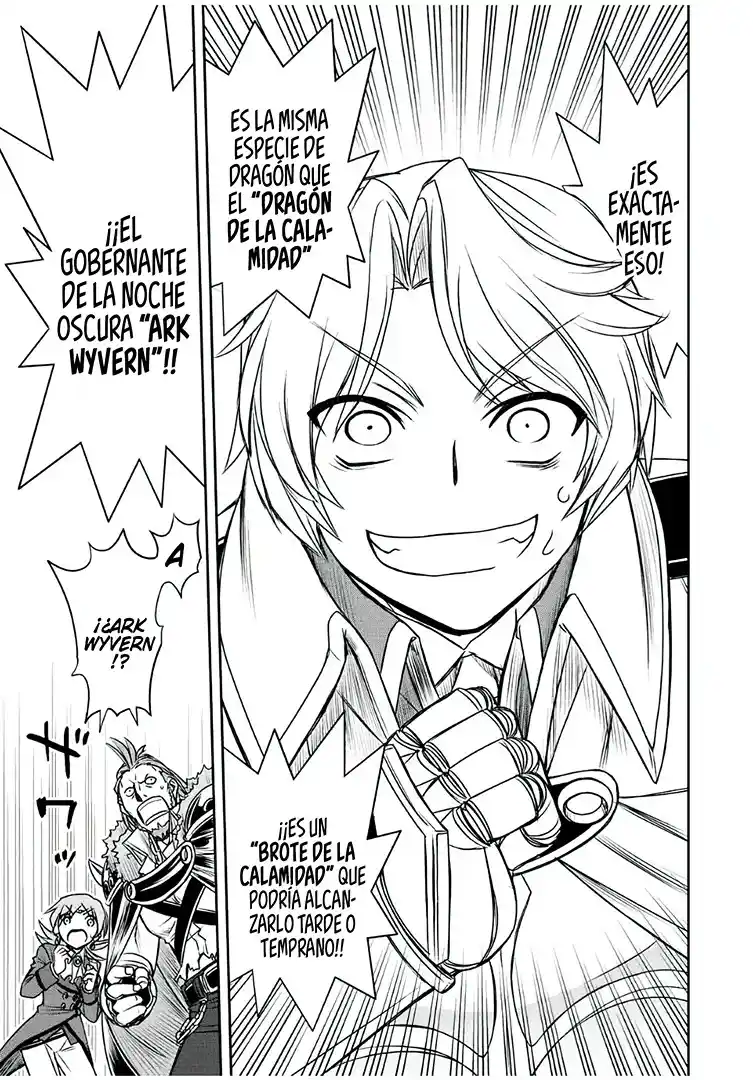 Dame Sukiru [Jidō Kinō] Ga Kakusei Shimashita ~ Are, Girudo No Sukauto No Minasan, Ore O [Iranai] Tte Iimasendeshita? - Capítulo 46 - Página 6 - LectorTMOo