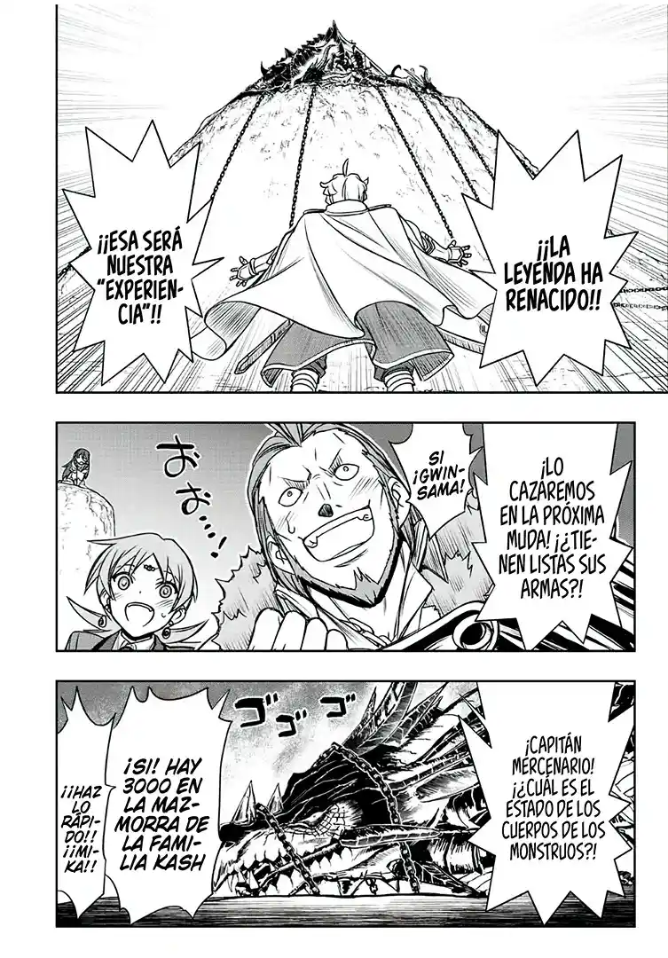 Dame Sukiru [Jidō Kinō] Ga Kakusei Shimashita ~ Are, Girudo No Sukauto No Minasan, Ore O [Iranai] Tte Iimasendeshita? - Capítulo 46 - Página 7 - LectorTMOo