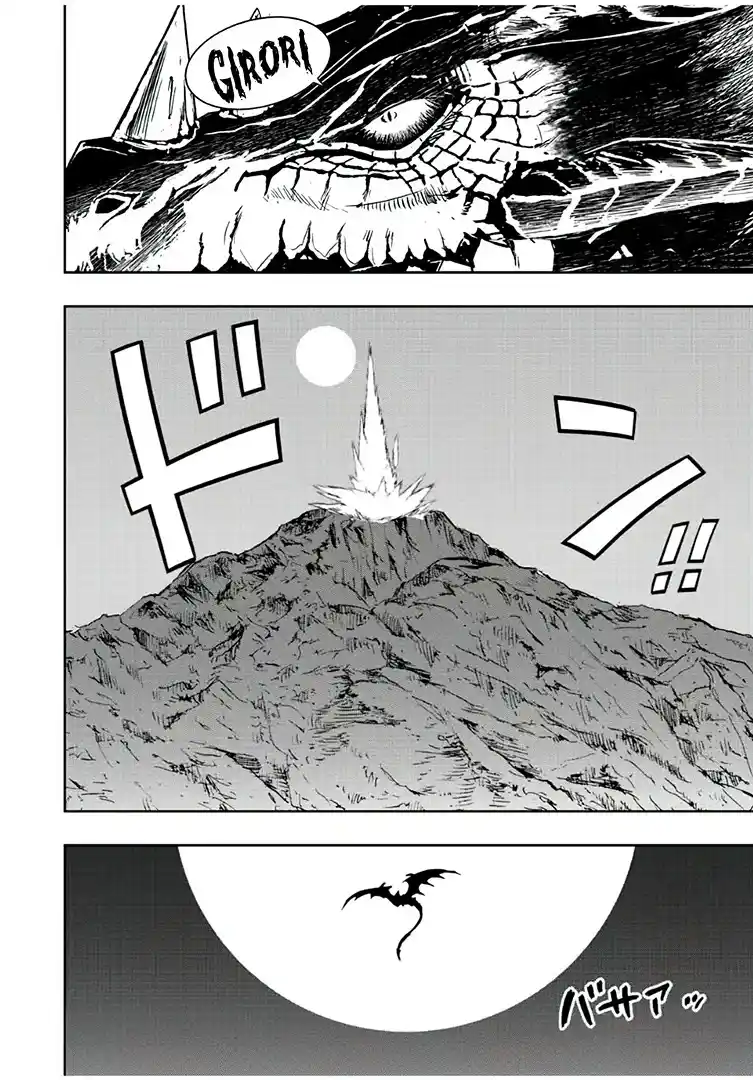 Dame Sukiru [Jidō Kinō] Ga Kakusei Shimashita ~ Are, Girudo No Sukauto No Minasan, Ore O [Iranai] Tte Iimasendeshita? - Capítulo 46 - Página 9 - LectorTMOo