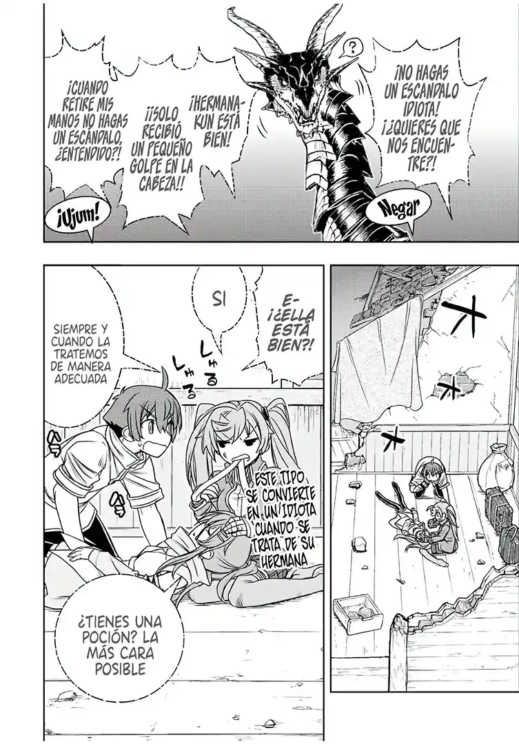 Dame Sukiru [Jidō Kinō] Ga Kakusei Shimashita ~ Are, Girudo No Sukauto No Minasan, Ore O [Iranai] Tte Iimasendeshita? - Capítulo 47 - Página 9 - LectorTMOo
