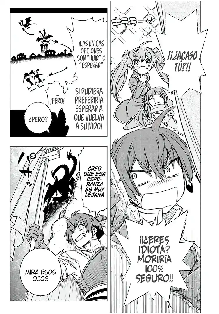Dame Sukiru [Jidō Kinō] Ga Kakusei Shimashita ~ Are, Girudo No Sukauto No Minasan, Ore O [Iranai] Tte Iimasendeshita? - Capítulo 47 - Página 14 - LectorTMOo
