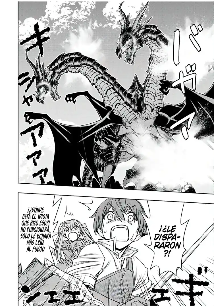 Dame Sukiru [Jidō Kinō] Ga Kakusei Shimashita ~ Are, Girudo No Sukauto No Minasan, Ore O [Iranai] Tte Iimasendeshita? - Capítulo 47 - Página 17 - LectorTMOo