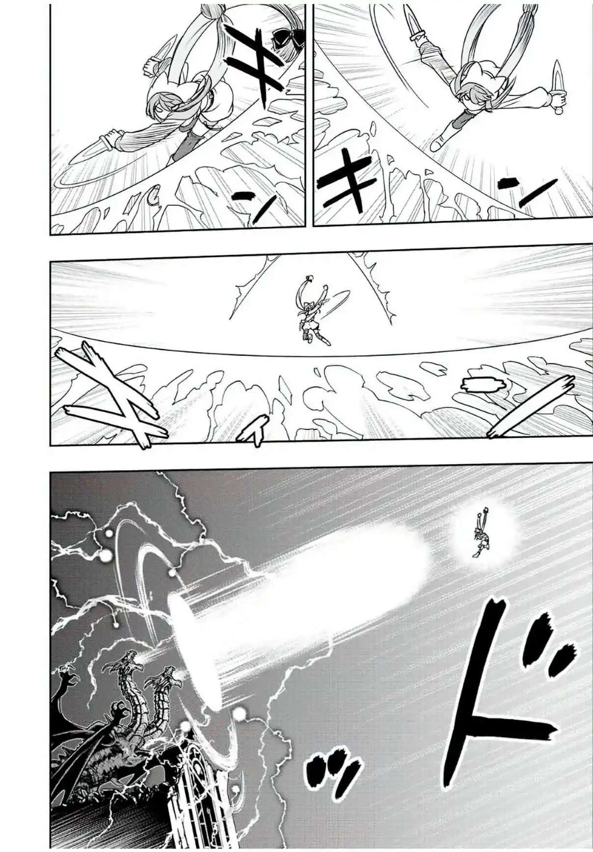 Dame Sukiru [Jidō Kinō] Ga Kakusei Shimashita ~ Are, Girudo No Sukauto No Minasan, Ore O [Iranai] Tte Iimasendeshita? - Capítulo 48 - Página 7 - LectorTMOo
