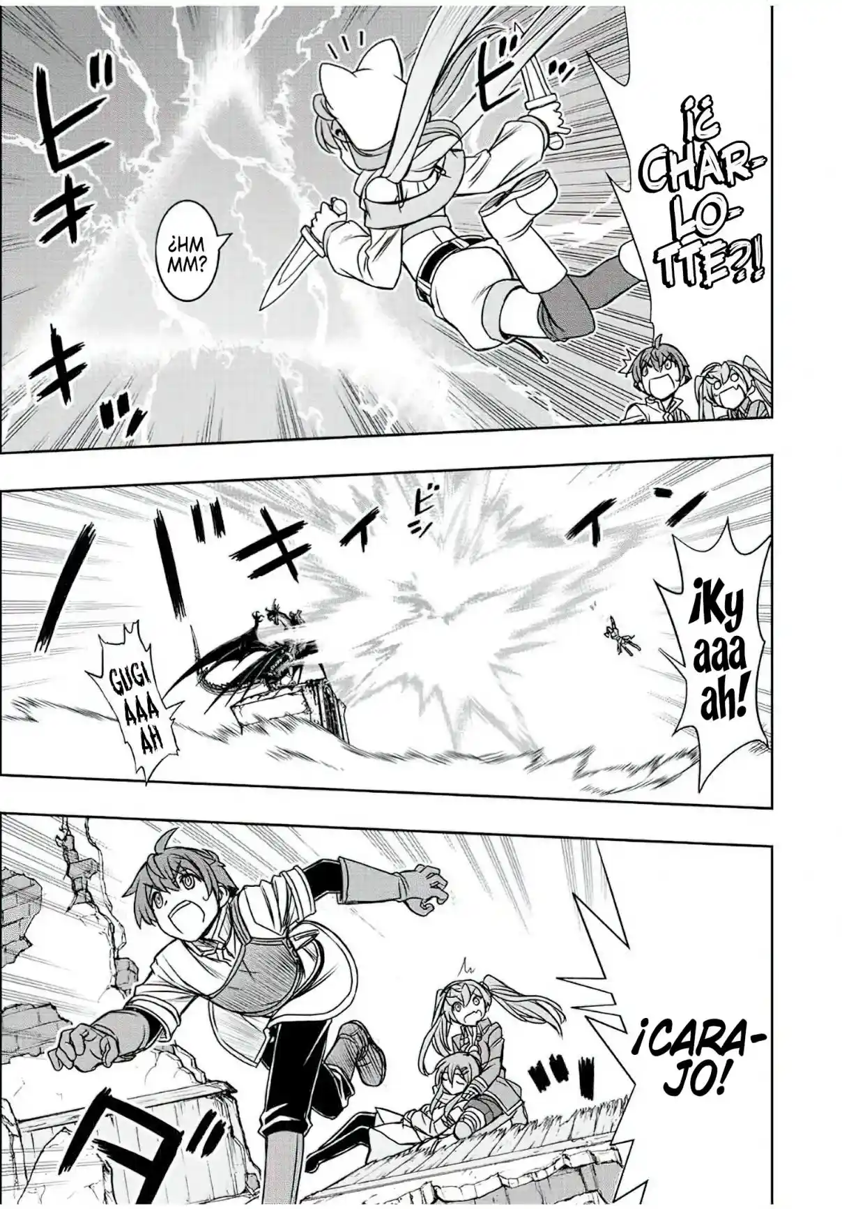 Dame Sukiru [Jidō Kinō] Ga Kakusei Shimashita ~ Are, Girudo No Sukauto No Minasan, Ore O [Iranai] Tte Iimasendeshita? - Capítulo 48 - Página 11 - LectorTMOo