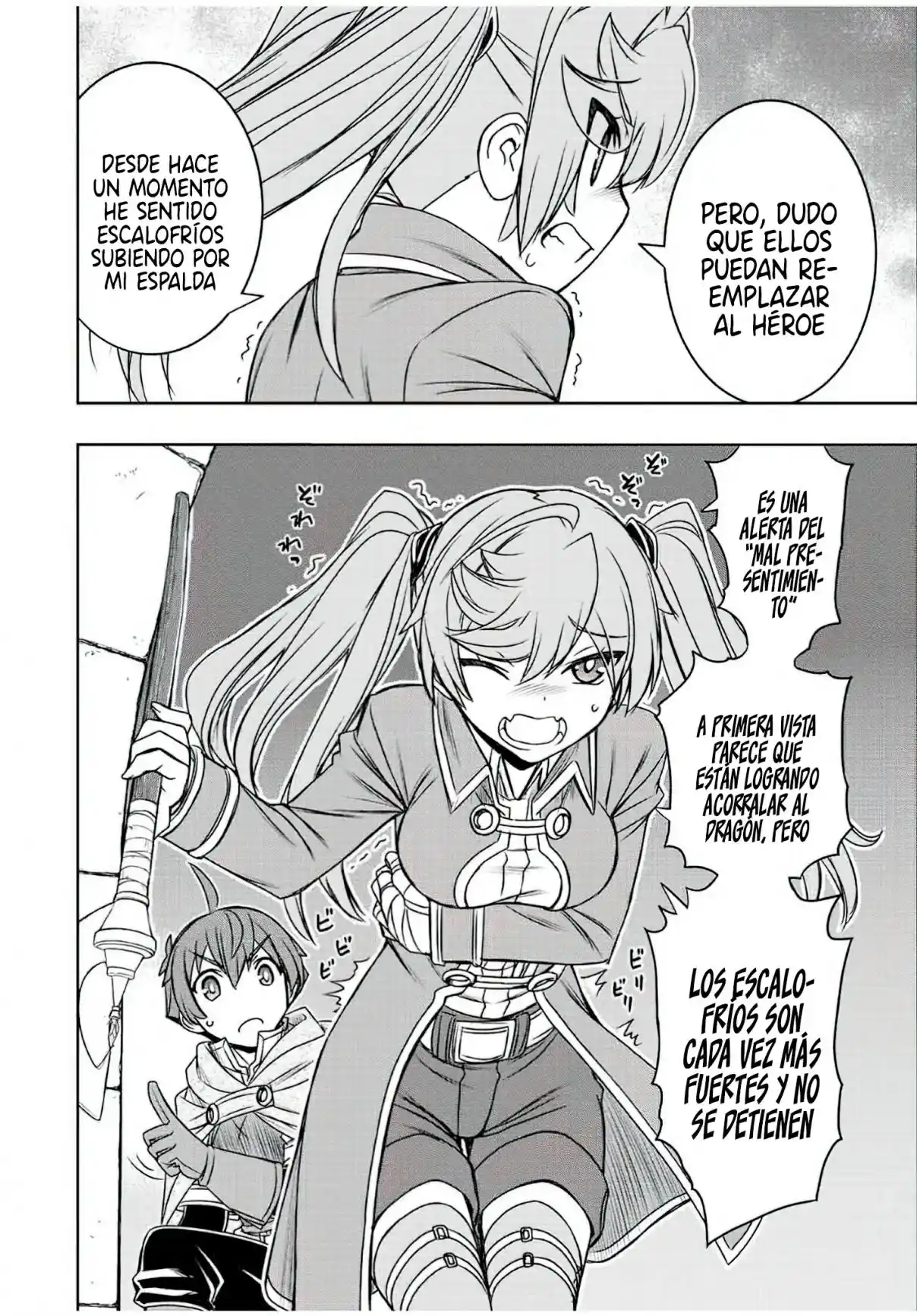 Dame Sukiru [Jidō Kinō] Ga Kakusei Shimashita ~ Are, Girudo No Sukauto No Minasan, Ore O [Iranai] Tte Iimasendeshita? - Capítulo 49 - Página 14 - LectorTMOo