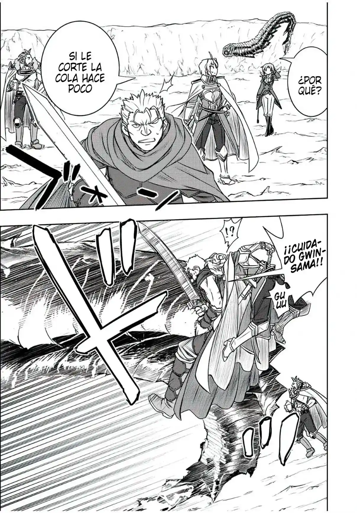 Dame Sukiru [Jidō Kinō] Ga Kakusei Shimashita ~ Are, Girudo No Sukauto No Minasan, Ore O [Iranai] Tte Iimasendeshita? - Capítulo 49 - Página 17 - LectorTMOo