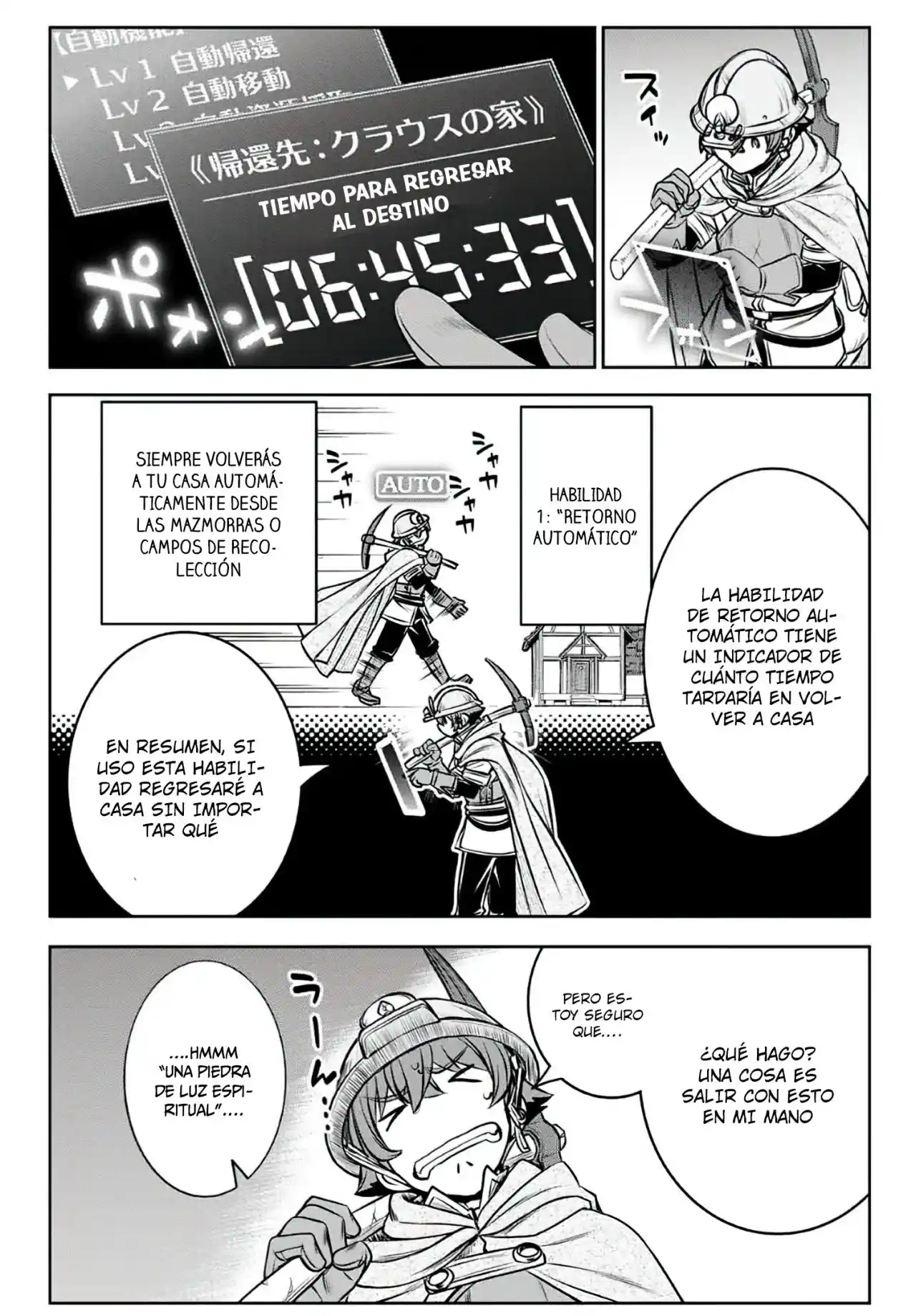 Dame Sukiru [Jidō Kinō] Ga Kakusei Shimashita ~ Are, Girudo No Sukauto No Minasan, Ore O [Iranai] Tte Iimasendeshita? - Capítulo 5 - Página 7 - LectorTMOo