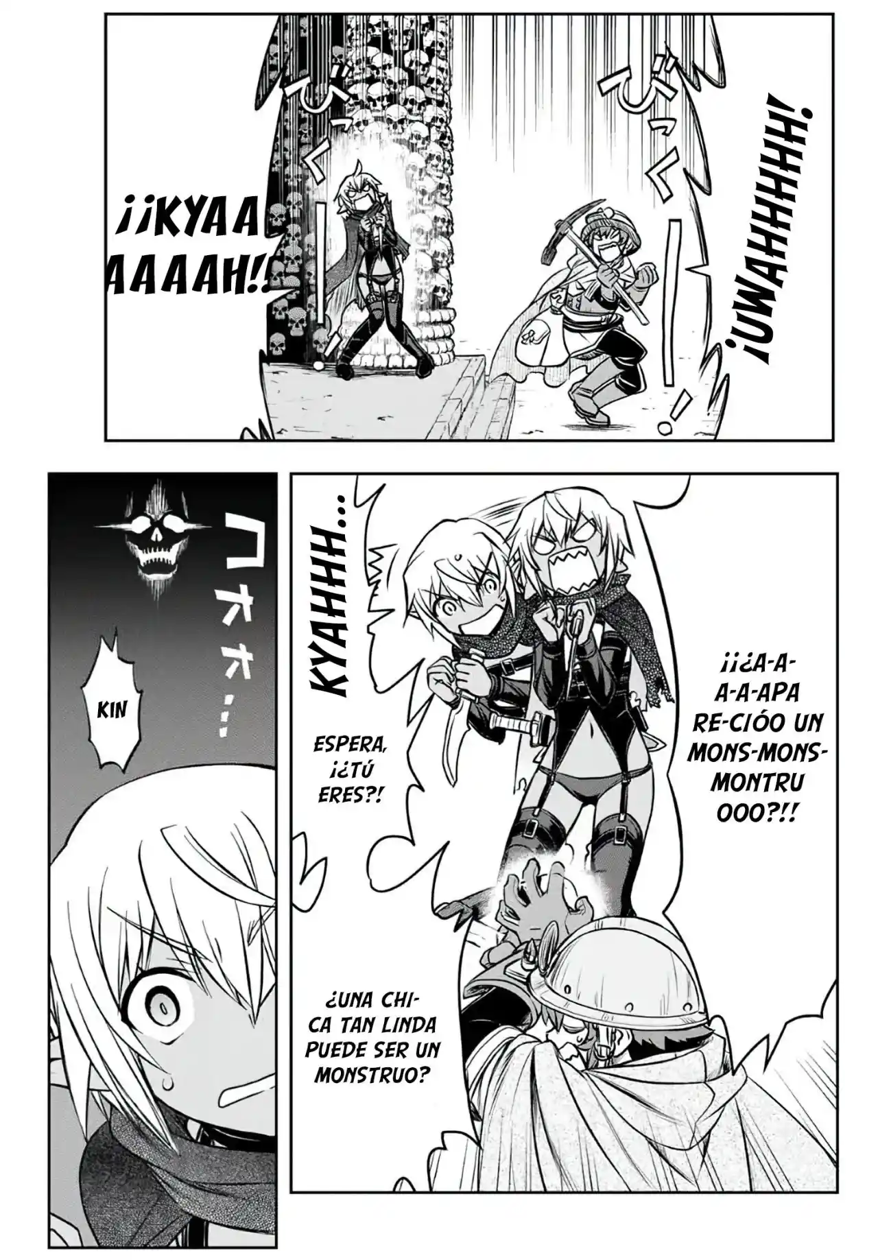 Dame Sukiru [Jidō Kinō] Ga Kakusei Shimashita ~ Are, Girudo No Sukauto No Minasan, Ore O [Iranai] Tte Iimasendeshita? - Capítulo 5 - Página 10 - LectorTMOo