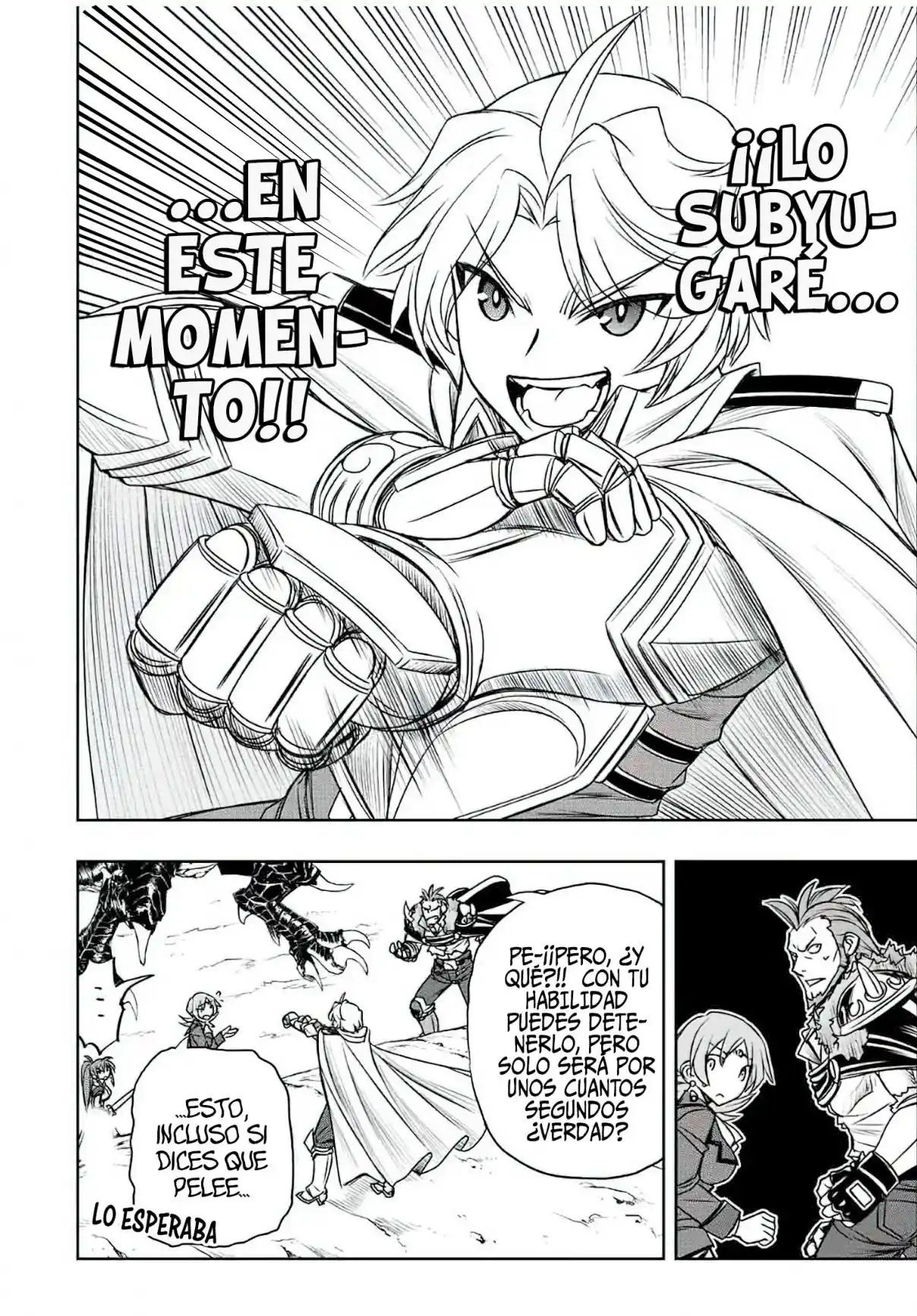 Dame Sukiru [Jidō Kinō] Ga Kakusei Shimashita ~ Are, Girudo No Sukauto No Minasan, Ore O [Iranai] Tte Iimasendeshita? - Capítulo 50 - Página 10 - LectorTMOo