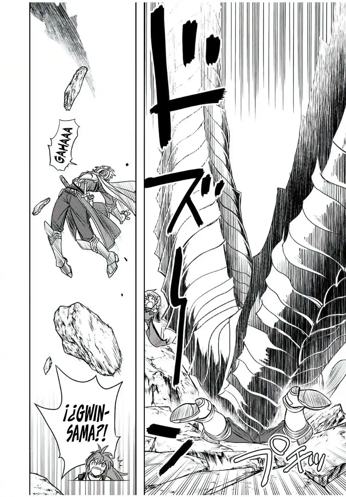Dame Sukiru [Jidō Kinō] Ga Kakusei Shimashita ~ Are, Girudo No Sukauto No Minasan, Ore O [Iranai] Tte Iimasendeshita? - Capítulo 50 - Página 12 - LectorTMOo