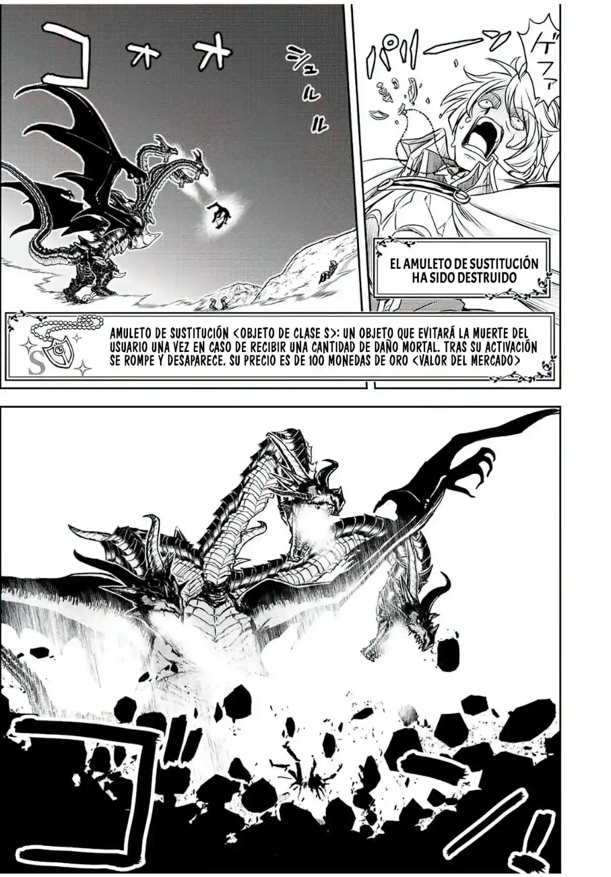 Dame Sukiru [Jidō Kinō] Ga Kakusei Shimashita ~ Are, Girudo No Sukauto No Minasan, Ore O [Iranai] Tte Iimasendeshita? - Capítulo 50 - Página 13 - LectorTMOo