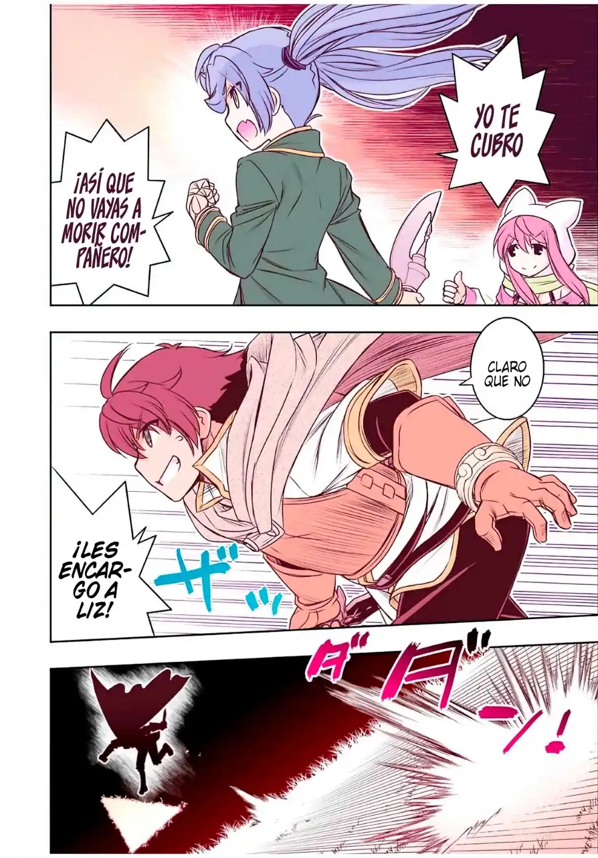 Dame Sukiru [Jidō Kinō] Ga Kakusei Shimashita ~ Are, Girudo No Sukauto No Minasan, Ore O [Iranai] Tte Iimasendeshita? - Capítulo 51 - Página 18 - LectorTMOo