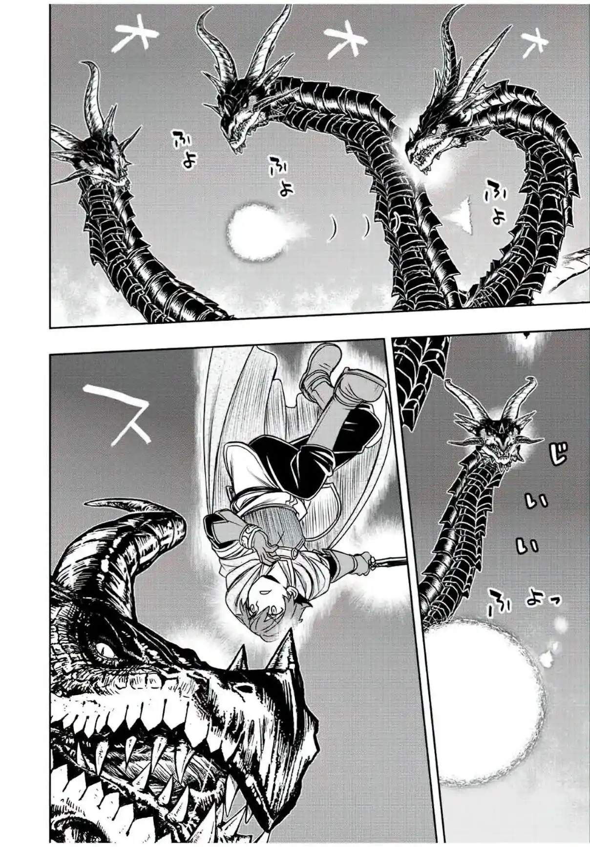 Dame Sukiru [Jidō Kinō] Ga Kakusei Shimashita ~ Are, Girudo No Sukauto No Minasan, Ore O [Iranai] Tte Iimasendeshita? - Capítulo 52 - Página 6 - LectorTMOo