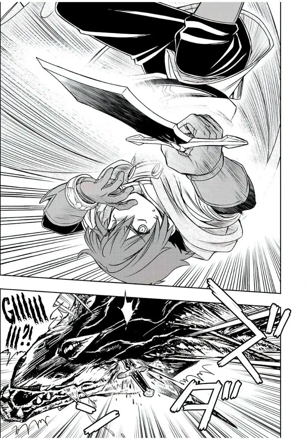 Dame Sukiru [Jidō Kinō] Ga Kakusei Shimashita ~ Are, Girudo No Sukauto No Minasan, Ore O [Iranai] Tte Iimasendeshita? - Capítulo 52 - Página 7 - LectorTMOo