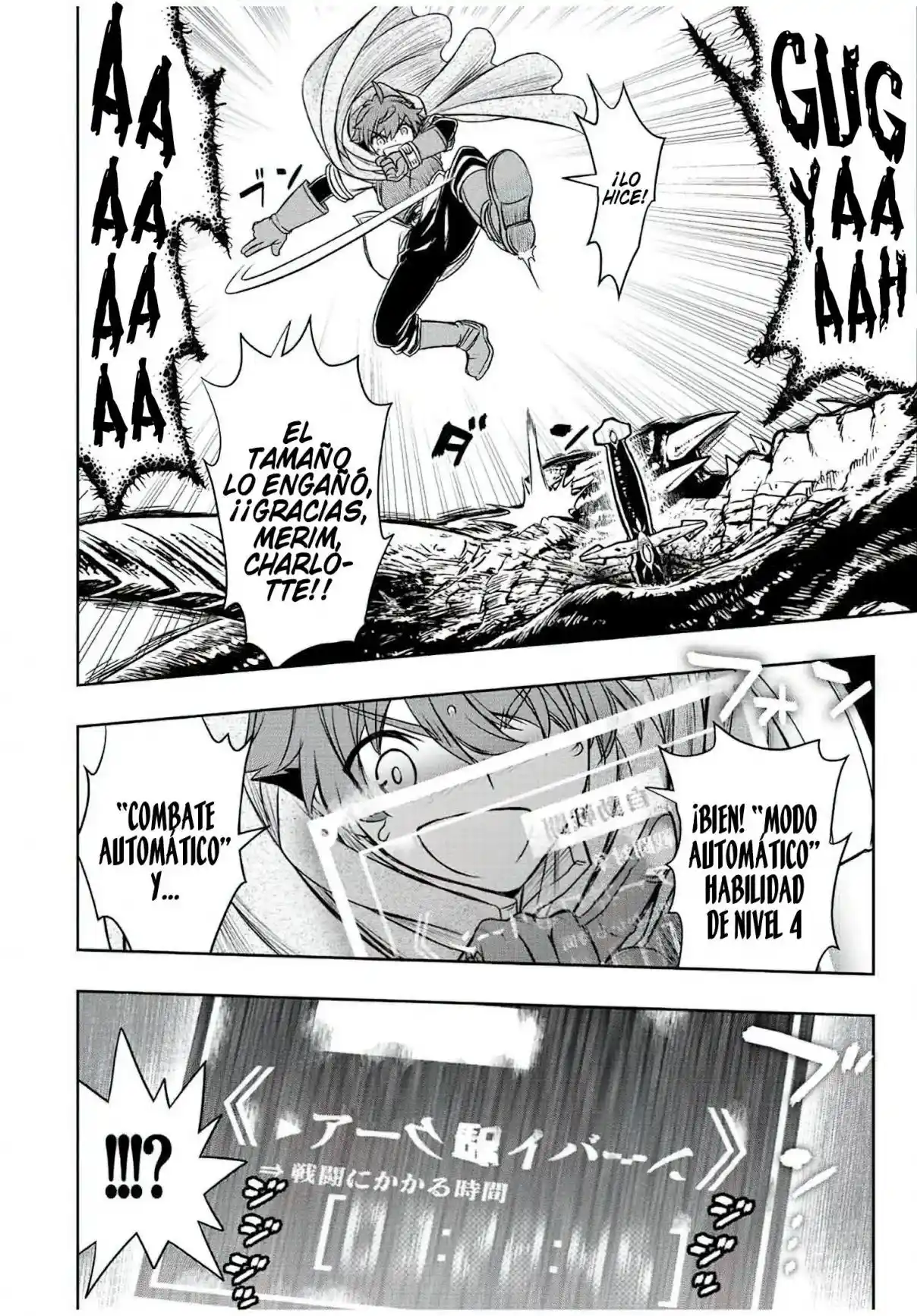 Dame Sukiru [Jidō Kinō] Ga Kakusei Shimashita ~ Are, Girudo No Sukauto No Minasan, Ore O [Iranai] Tte Iimasendeshita? - Capítulo 52 - Página 8 - LectorTMOo