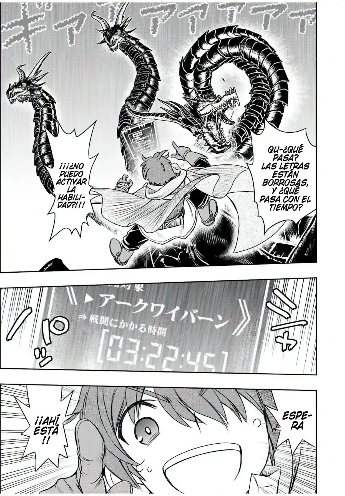 Dame Sukiru [Jidō Kinō] Ga Kakusei Shimashita ~ Are, Girudo No Sukauto No Minasan, Ore O [Iranai] Tte Iimasendeshita? - Capítulo 52 - Página 9 - LectorTMOo