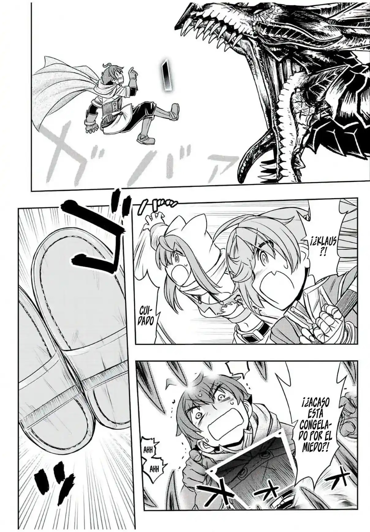Dame Sukiru [Jidō Kinō] Ga Kakusei Shimashita ~ Are, Girudo No Sukauto No Minasan, Ore O [Iranai] Tte Iimasendeshita? - Capítulo 52 - Página 11 - LectorTMOo