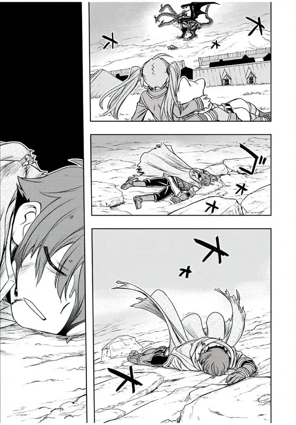 Dame Sukiru [Jidō Kinō] Ga Kakusei Shimashita ~ Are, Girudo No Sukauto No Minasan, Ore O [Iranai] Tte Iimasendeshita? - Capítulo 52 - Página 14 - LectorTMOo