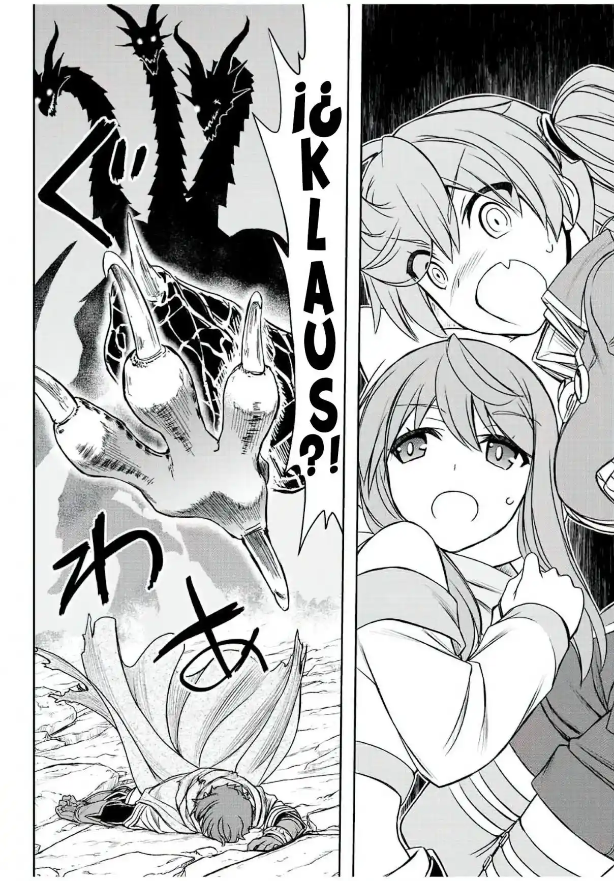 Dame Sukiru [Jidō Kinō] Ga Kakusei Shimashita ~ Are, Girudo No Sukauto No Minasan, Ore O [Iranai] Tte Iimasendeshita? - Capítulo 52 - Página 15 - LectorTMOo