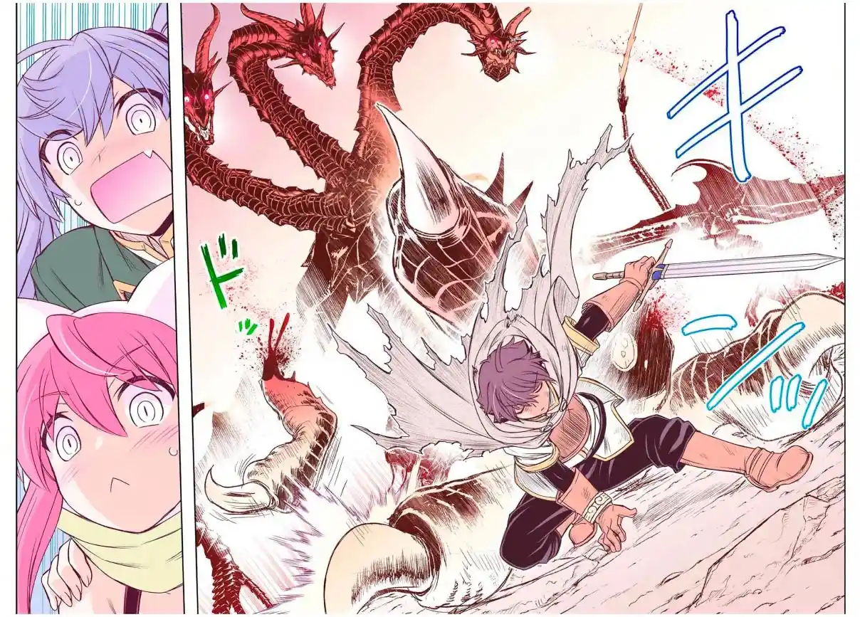 Dame Sukiru [Jidō Kinō] Ga Kakusei Shimashita ~ Are, Girudo No Sukauto No Minasan, Ore O [Iranai] Tte Iimasendeshita? - Capítulo 52 - Página 17 - LectorTMOo