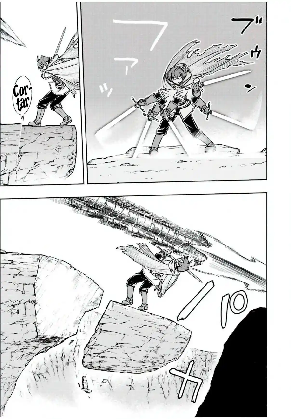 Dame Sukiru [Jidō Kinō] Ga Kakusei Shimashita ~ Are, Girudo No Sukauto No Minasan, Ore O [Iranai] Tte Iimasendeshita? - Capítulo 53 - Página 5 - LectorTMOo