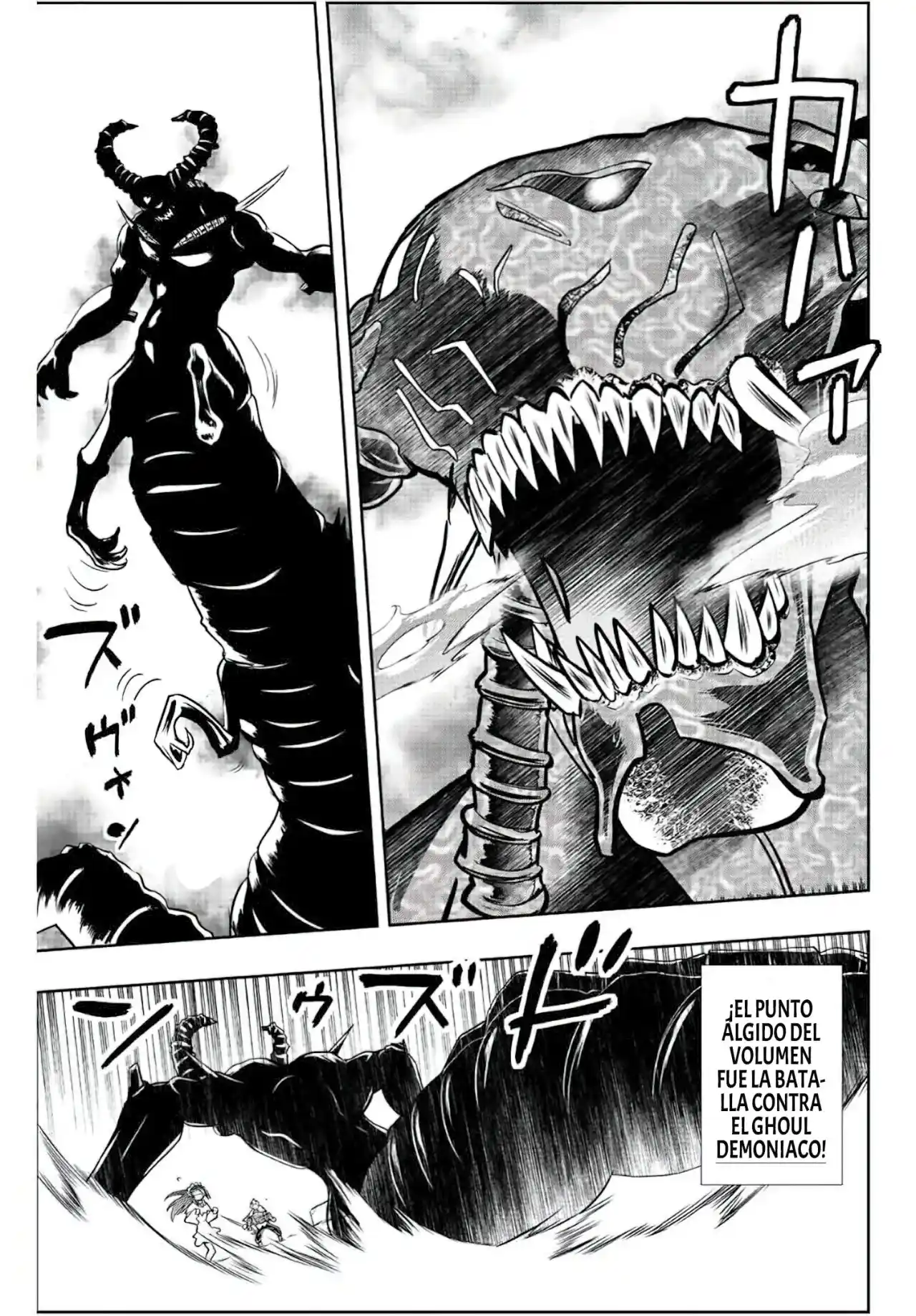 Dame Sukiru [Jidō Kinō] Ga Kakusei Shimashita ~ Are, Girudo No Sukauto No Minasan, Ore O [Iranai] Tte Iimasendeshita? - Capítulo 54.5 - Página 6 - LectorTMOo