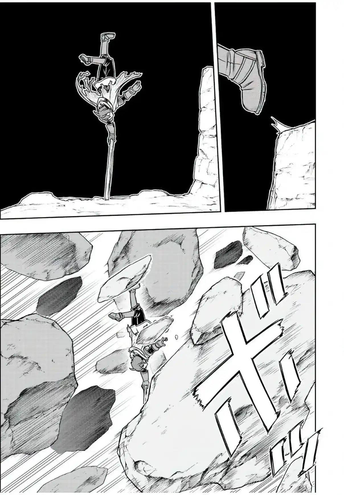 Dame Sukiru [Jidō Kinō] Ga Kakusei Shimashita ~ Are, Girudo No Sukauto No Minasan, Ore O [Iranai] Tte Iimasendeshita? - Capítulo 54 - Página 8 - LectorTMOo
