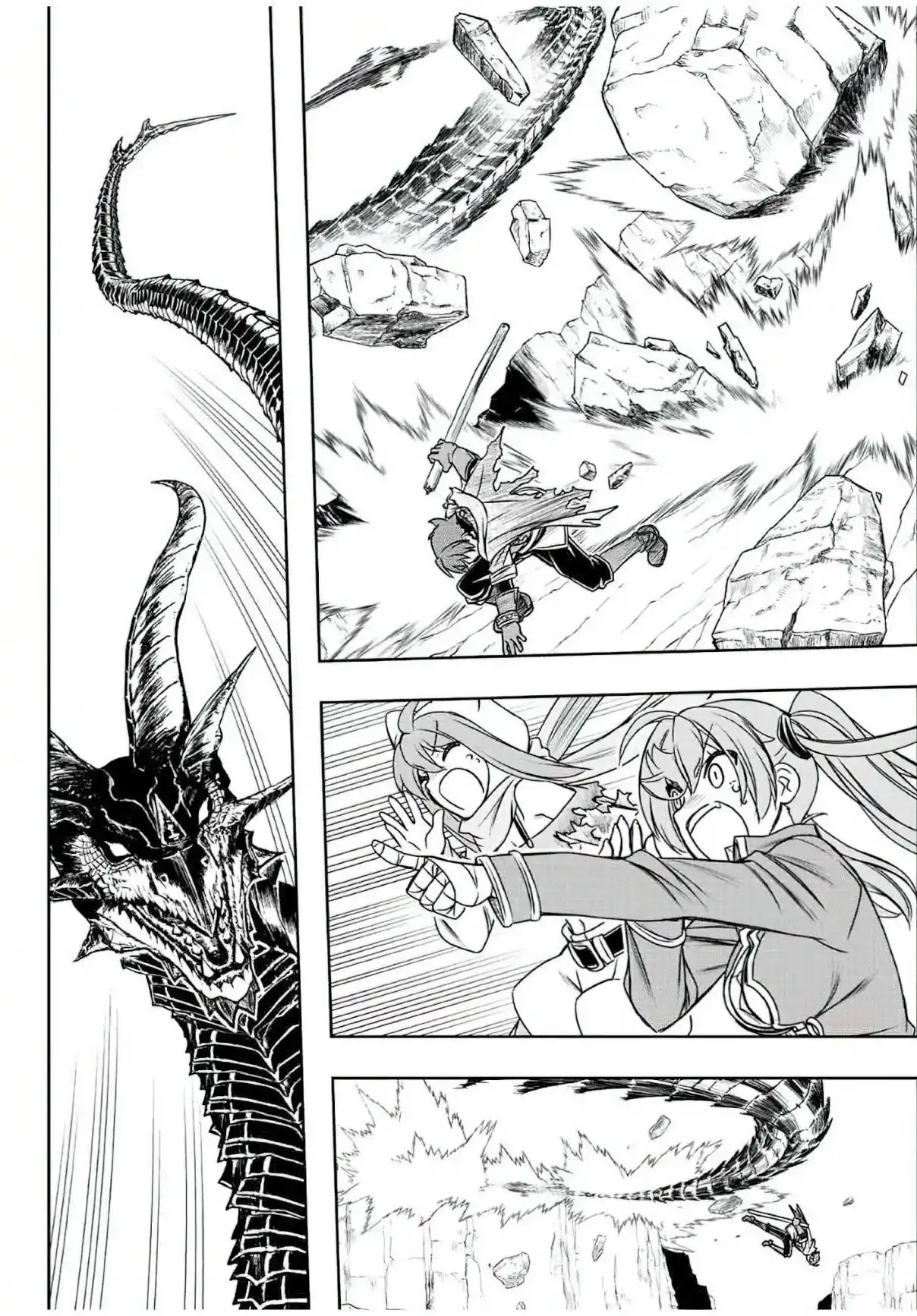 Dame Sukiru [Jidō Kinō] Ga Kakusei Shimashita ~ Are, Girudo No Sukauto No Minasan, Ore O [Iranai] Tte Iimasendeshita? - Capítulo 54 - Página 9 - LectorTMOo