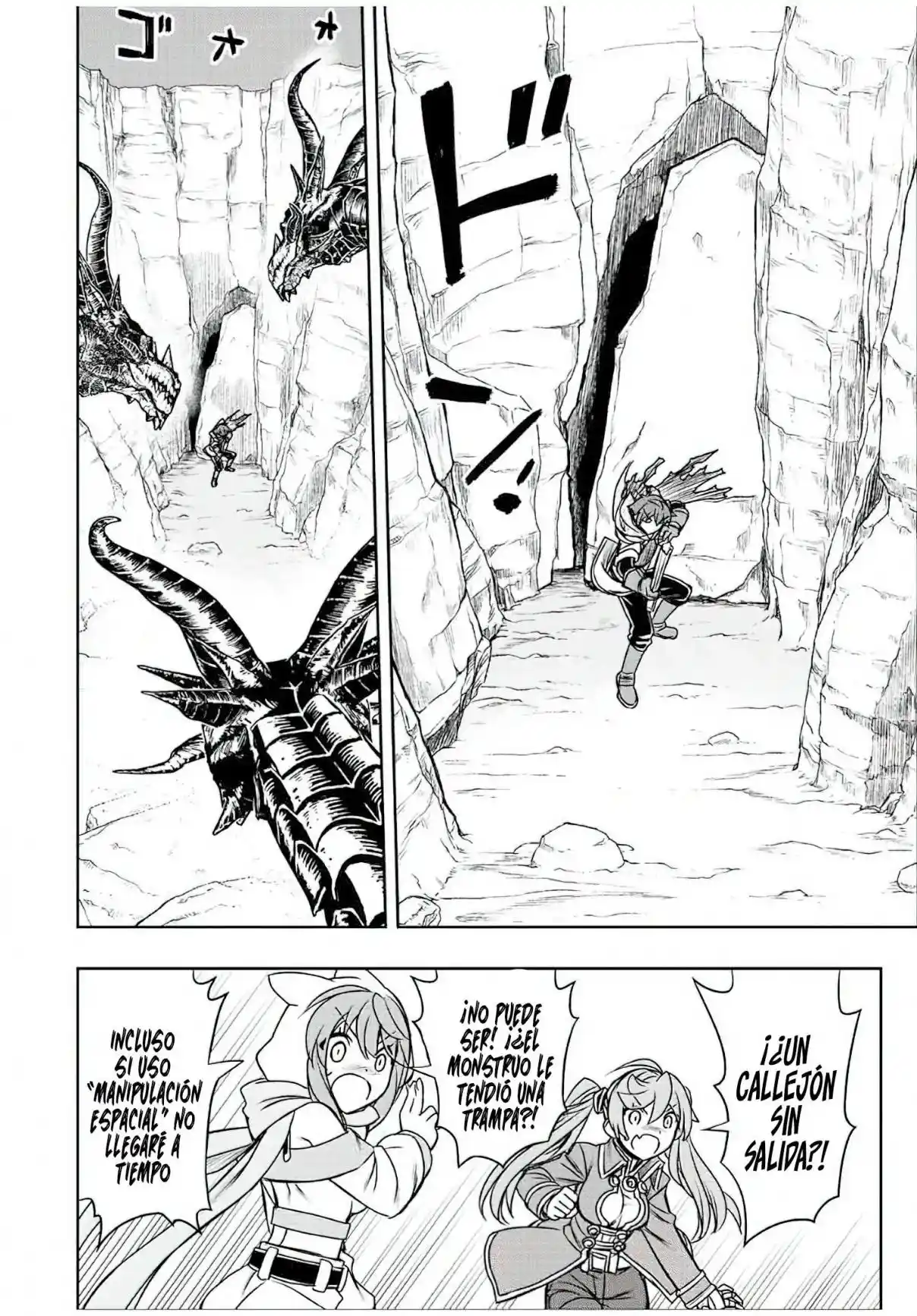 Dame Sukiru [Jidō Kinō] Ga Kakusei Shimashita ~ Are, Girudo No Sukauto No Minasan, Ore O [Iranai] Tte Iimasendeshita? - Capítulo 54 - Página 13 - LectorTMOo