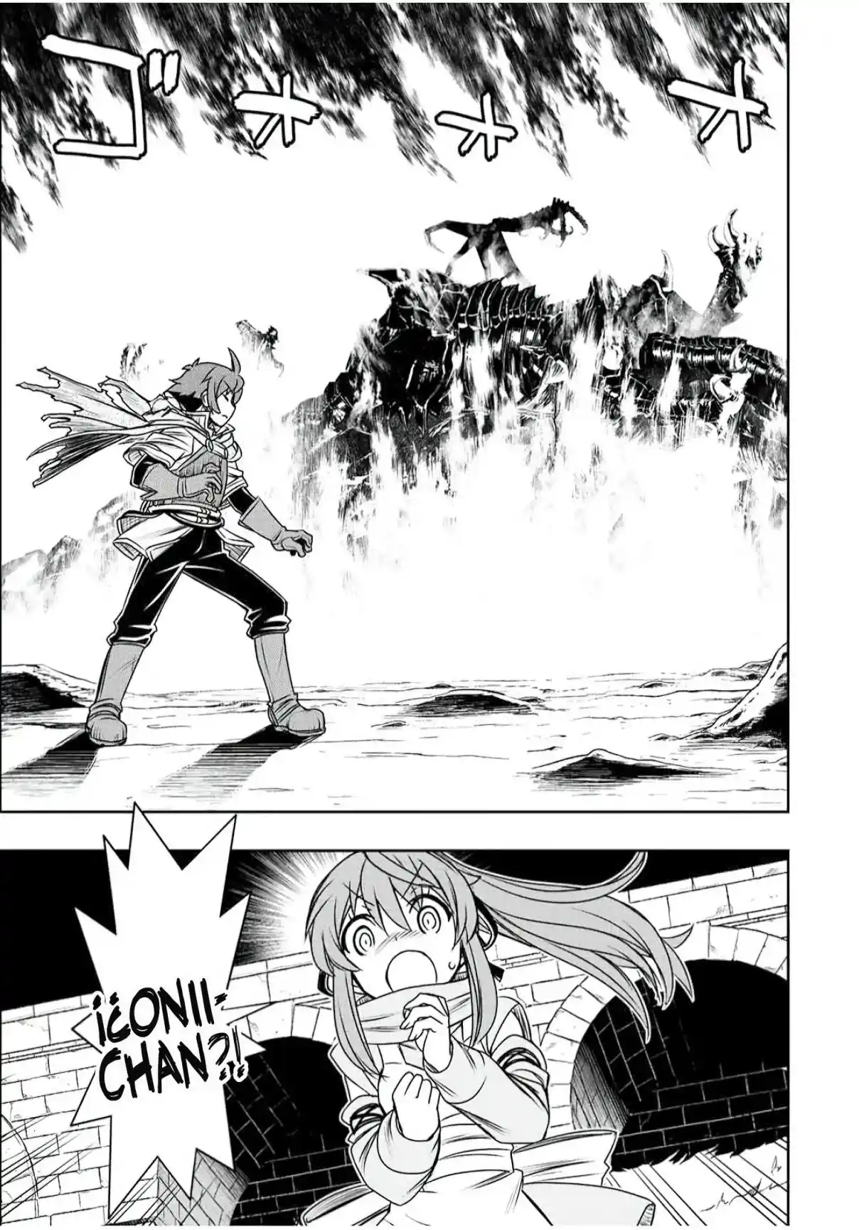 Dame Sukiru [Jidō Kinō] Ga Kakusei Shimashita ~ Are, Girudo No Sukauto No Minasan, Ore O [Iranai] Tte Iimasendeshita? - Capítulo 56 - Página 4 - LectorTMOo