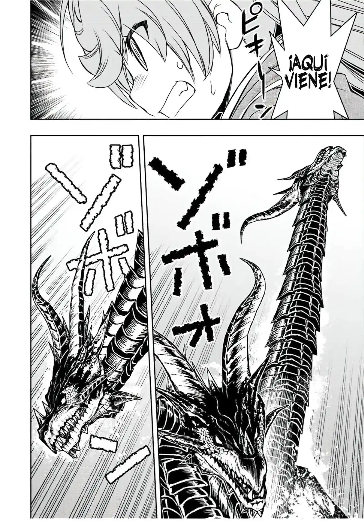 Dame Sukiru [Jidō Kinō] Ga Kakusei Shimashita ~ Are, Girudo No Sukauto No Minasan, Ore O [Iranai] Tte Iimasendeshita? - Capítulo 56 - Página 7 - LectorTMOo