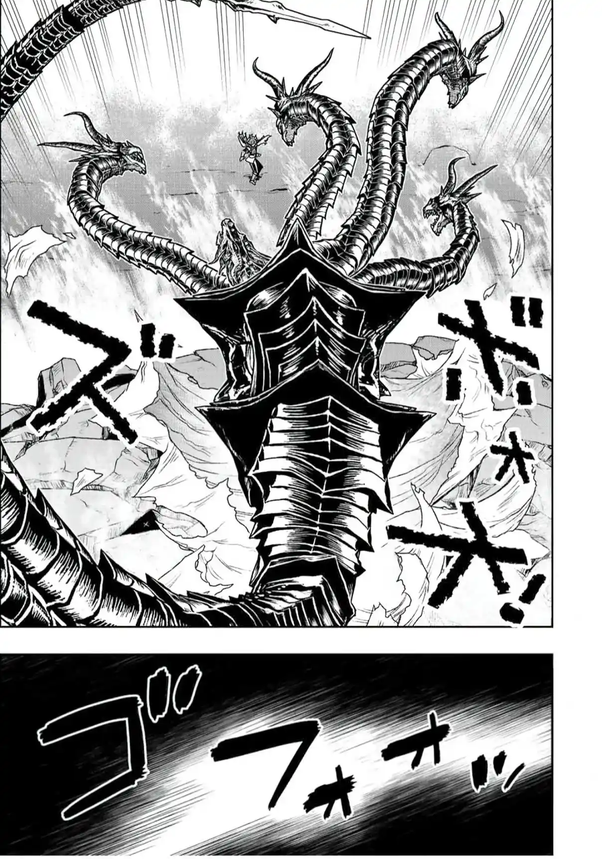Dame Sukiru [Jidō Kinō] Ga Kakusei Shimashita ~ Are, Girudo No Sukauto No Minasan, Ore O [Iranai] Tte Iimasendeshita? - Capítulo 56 - Página 8 - LectorTMOo