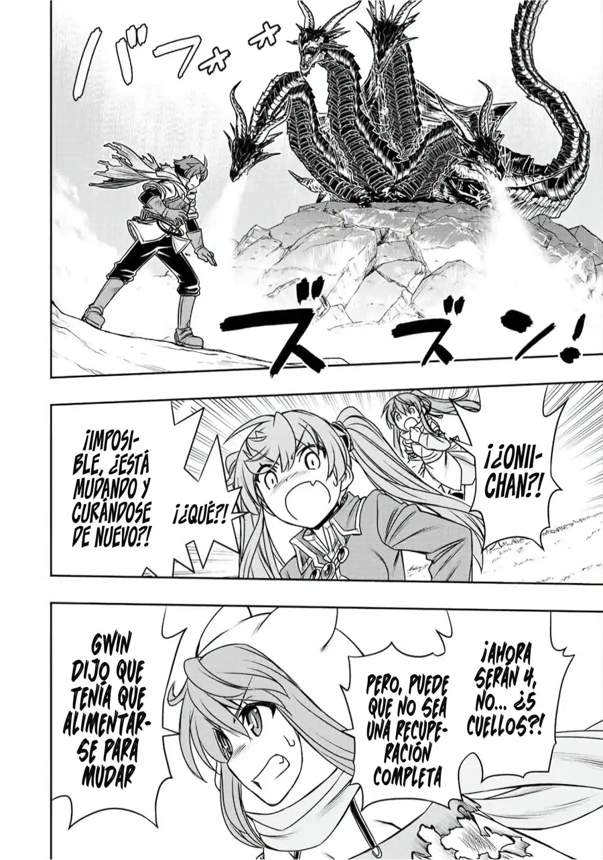 Dame Sukiru [Jidō Kinō] Ga Kakusei Shimashita ~ Are, Girudo No Sukauto No Minasan, Ore O [Iranai] Tte Iimasendeshita? - Capítulo 56 - Página 9 - LectorTMOo
