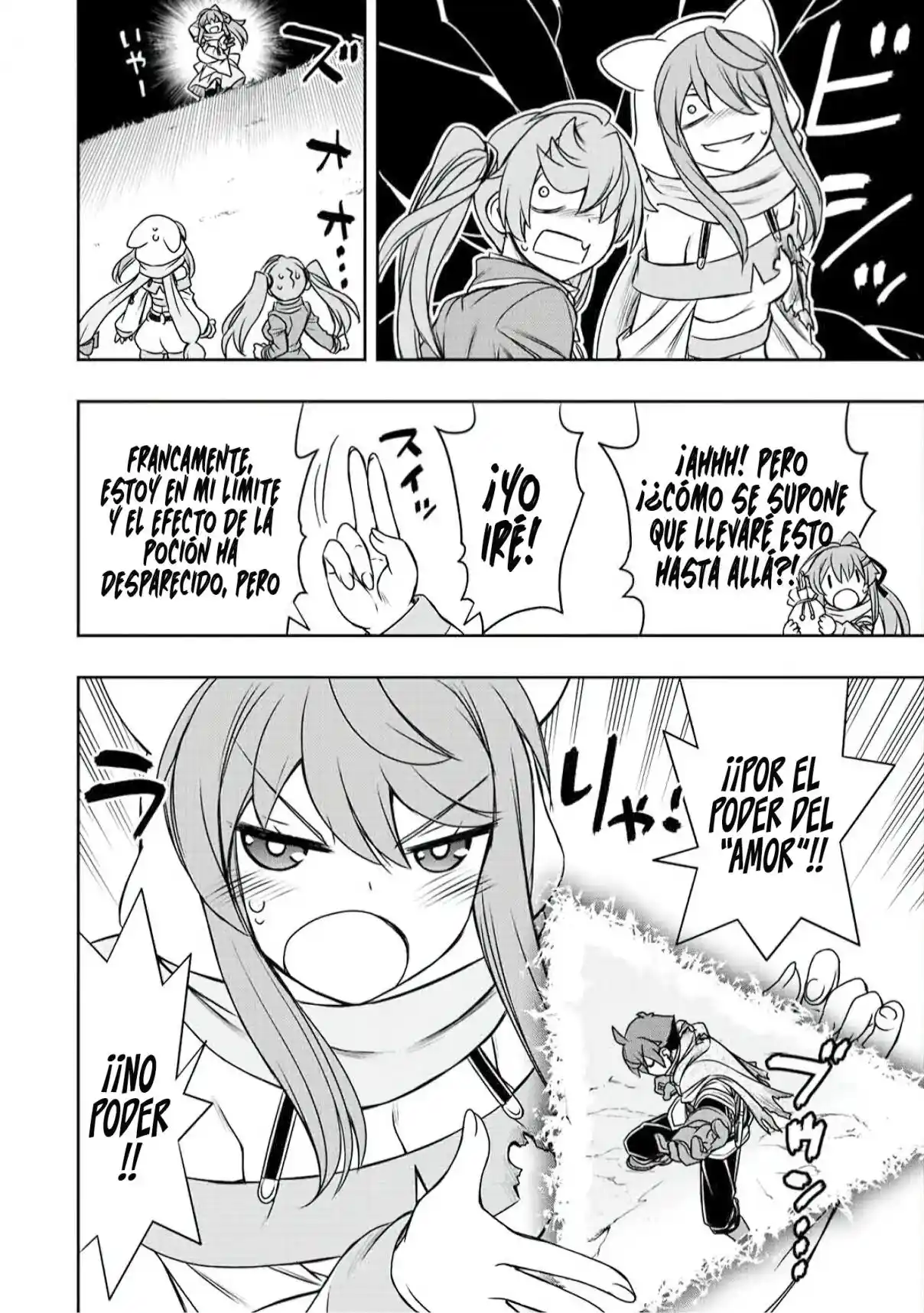 Dame Sukiru [Jidō Kinō] Ga Kakusei Shimashita ~ Are, Girudo No Sukauto No Minasan, Ore O [Iranai] Tte Iimasendeshita? - Capítulo 56 - Página 17 - LectorTMOo