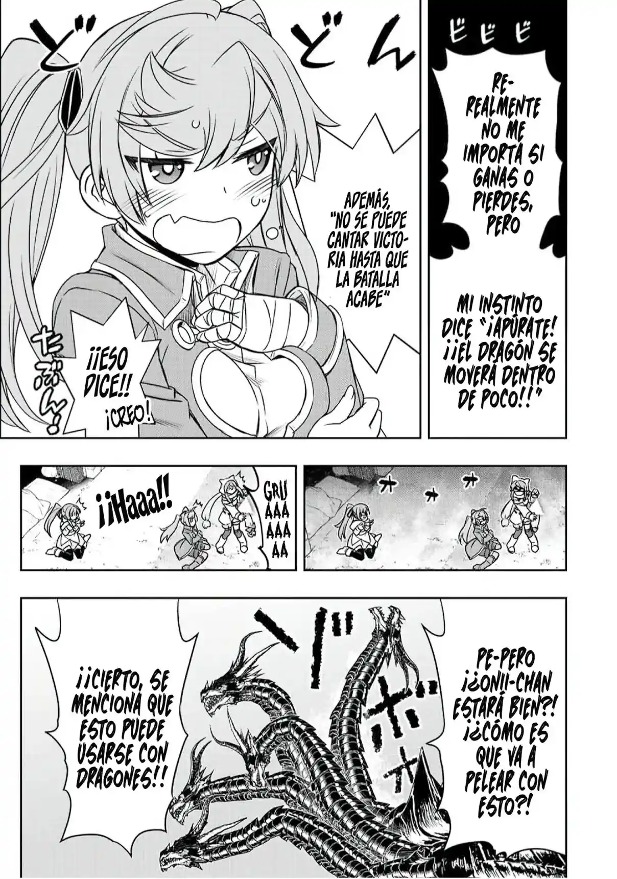 Dame Sukiru [Jidō Kinō] Ga Kakusei Shimashita ~ Are, Girudo No Sukauto No Minasan, Ore O [Iranai] Tte Iimasendeshita? - Capítulo 56 - Página 18 - LectorTMOo