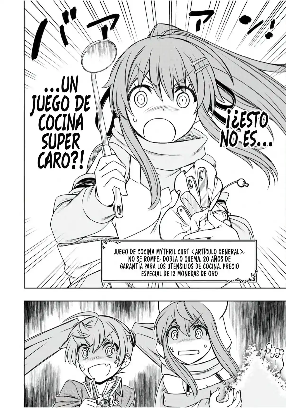 Dame Sukiru [Jidō Kinō] Ga Kakusei Shimashita ~ Are, Girudo No Sukauto No Minasan, Ore O [Iranai] Tte Iimasendeshita? - Capítulo 56 - Página 19 - LectorTMOo