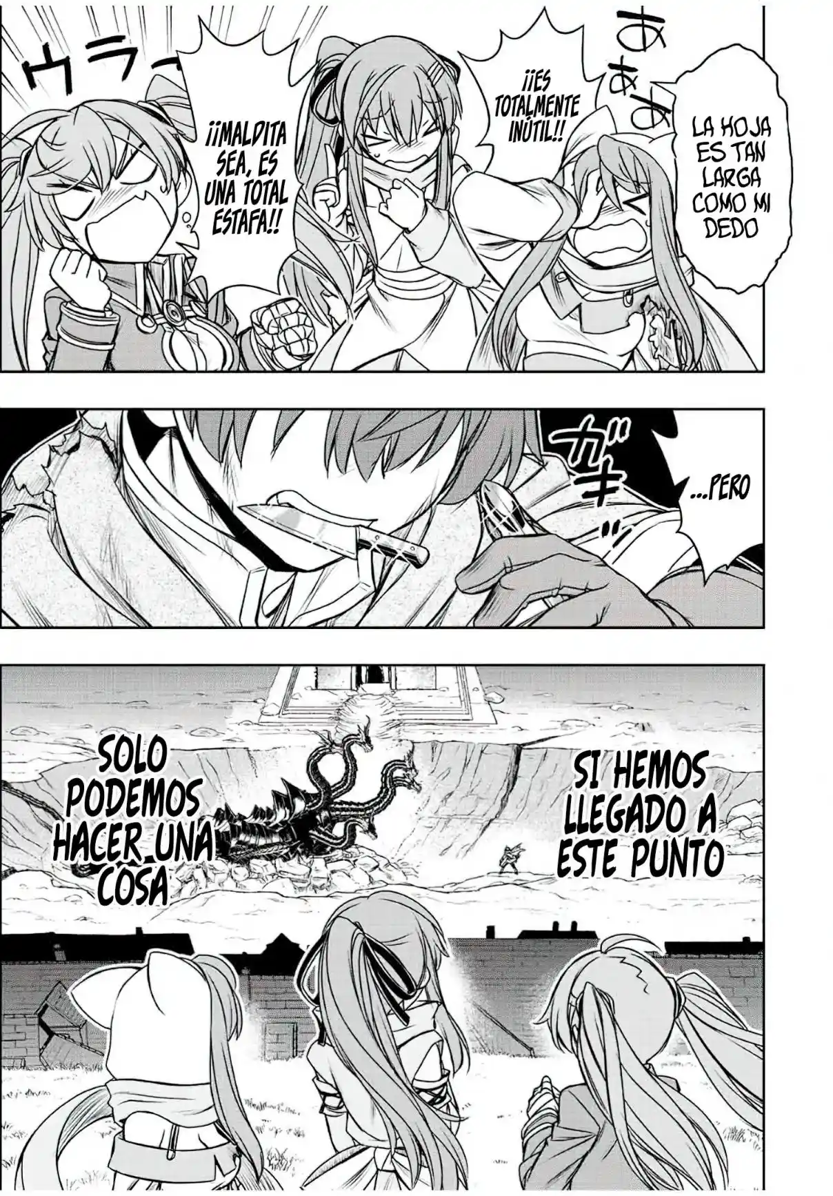 Dame Sukiru [Jidō Kinō] Ga Kakusei Shimashita ~ Are, Girudo No Sukauto No Minasan, Ore O [Iranai] Tte Iimasendeshita? - Capítulo 57 - Página 5 - LectorTMOo