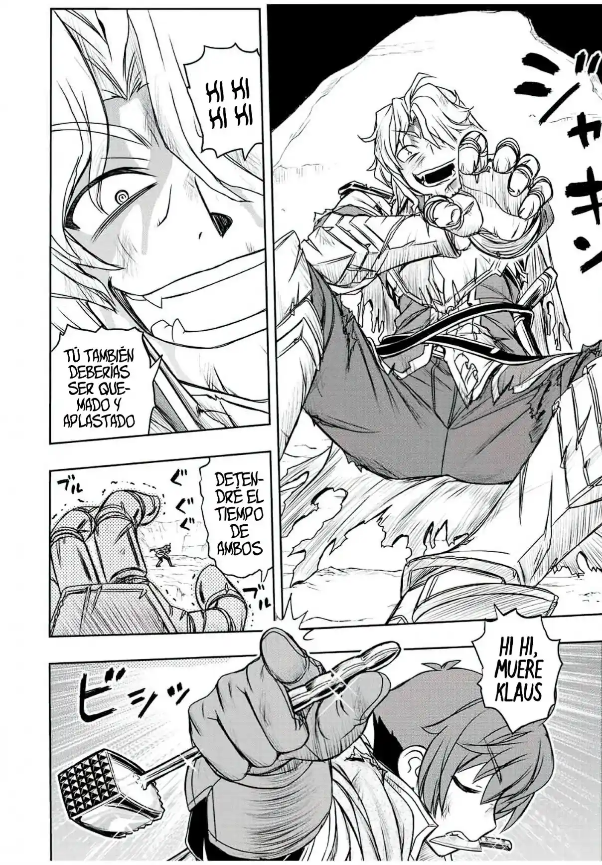 Dame Sukiru [Jidō Kinō] Ga Kakusei Shimashita ~ Are, Girudo No Sukauto No Minasan, Ore O [Iranai] Tte Iimasendeshita? - Capítulo 57 - Página 12 - LectorTMOo