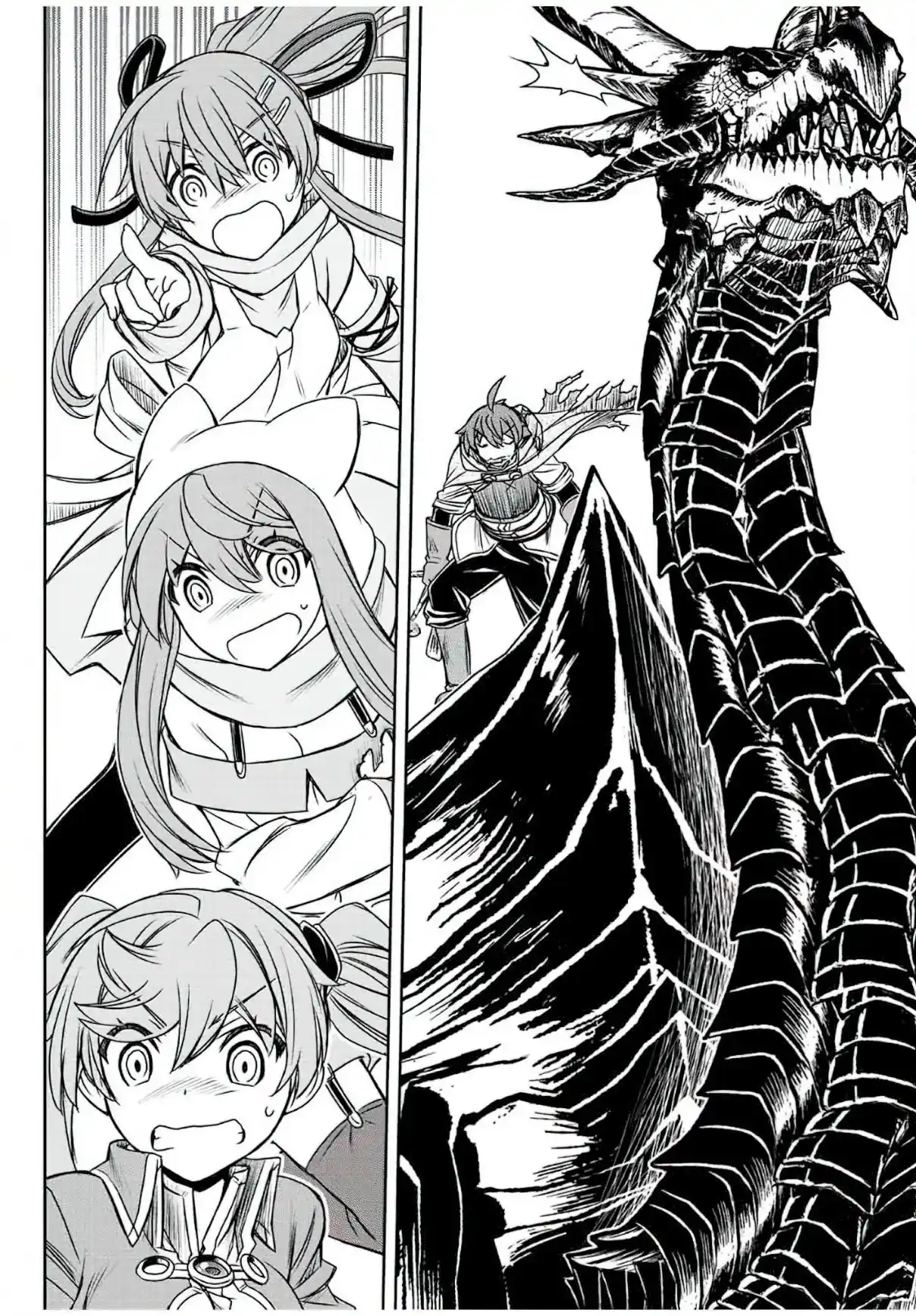 Dame Sukiru [Jidō Kinō] Ga Kakusei Shimashita ~ Are, Girudo No Sukauto No Minasan, Ore O [Iranai] Tte Iimasendeshita? - Capítulo 57 - Página 16 - LectorTMOo