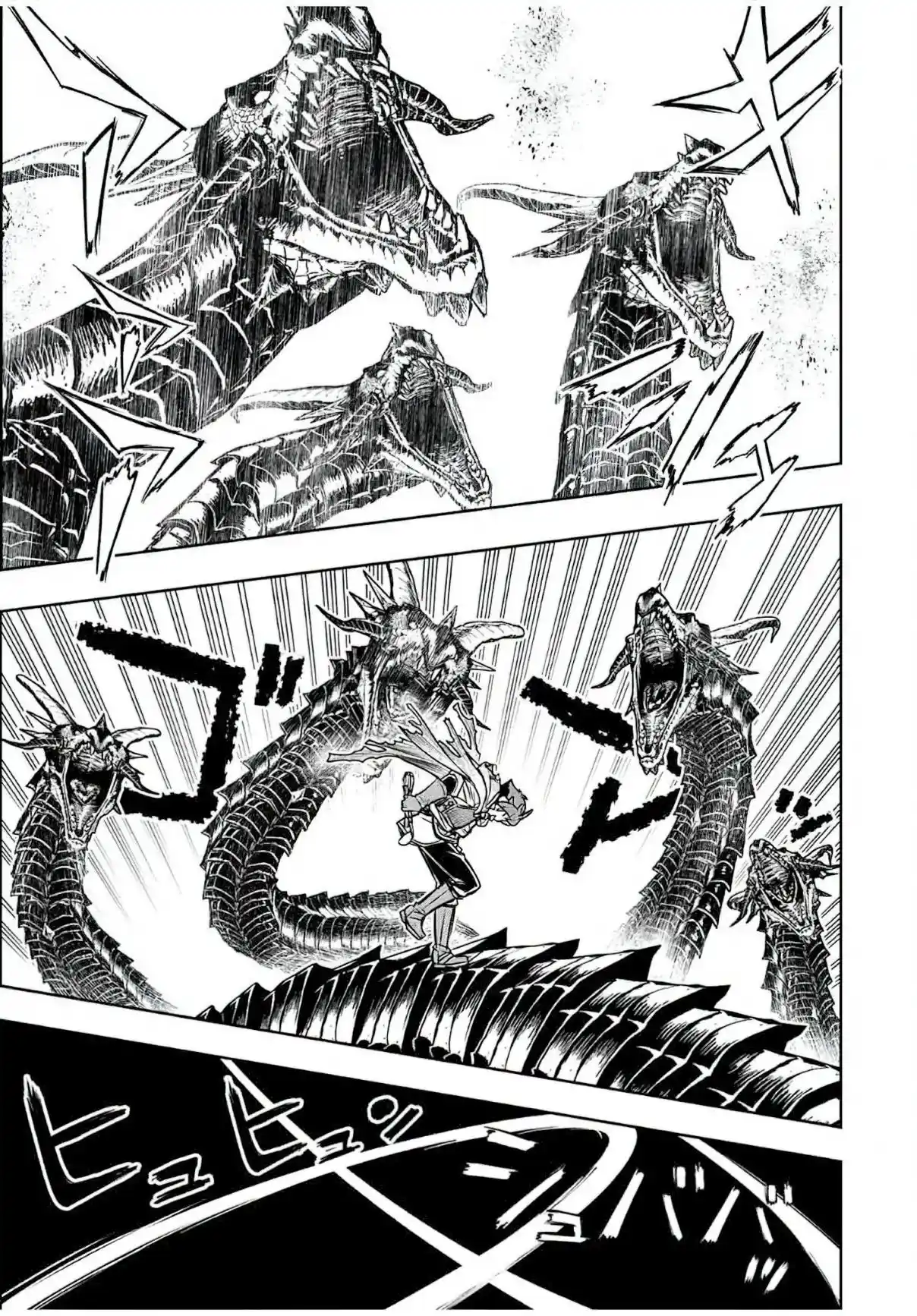 Dame Sukiru [Jidō Kinō] Ga Kakusei Shimashita ~ Are, Girudo No Sukauto No Minasan, Ore O [Iranai] Tte Iimasendeshita? - Capítulo 58 - Página 7 - LectorTMOo