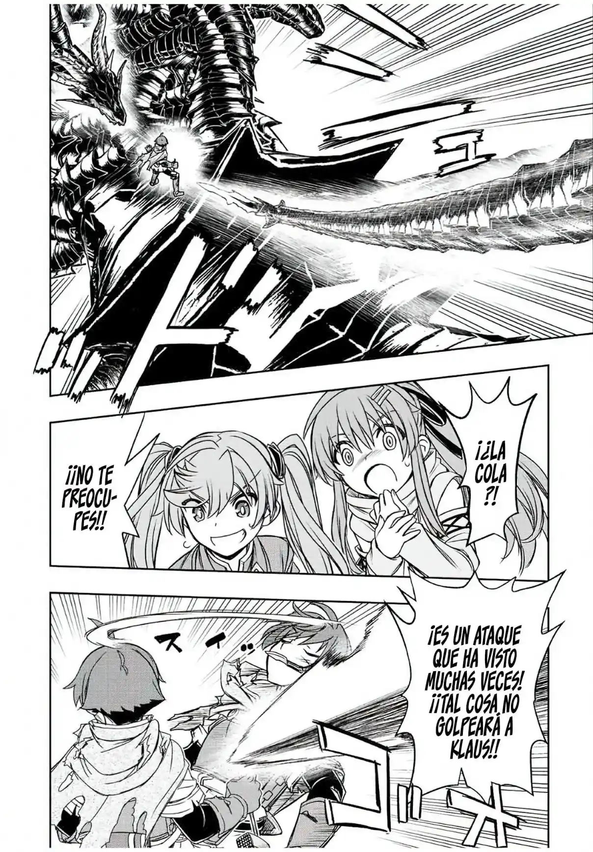 Dame Sukiru [Jidō Kinō] Ga Kakusei Shimashita ~ Are, Girudo No Sukauto No Minasan, Ore O [Iranai] Tte Iimasendeshita? - Capítulo 58 - Página 14 - LectorTMOo