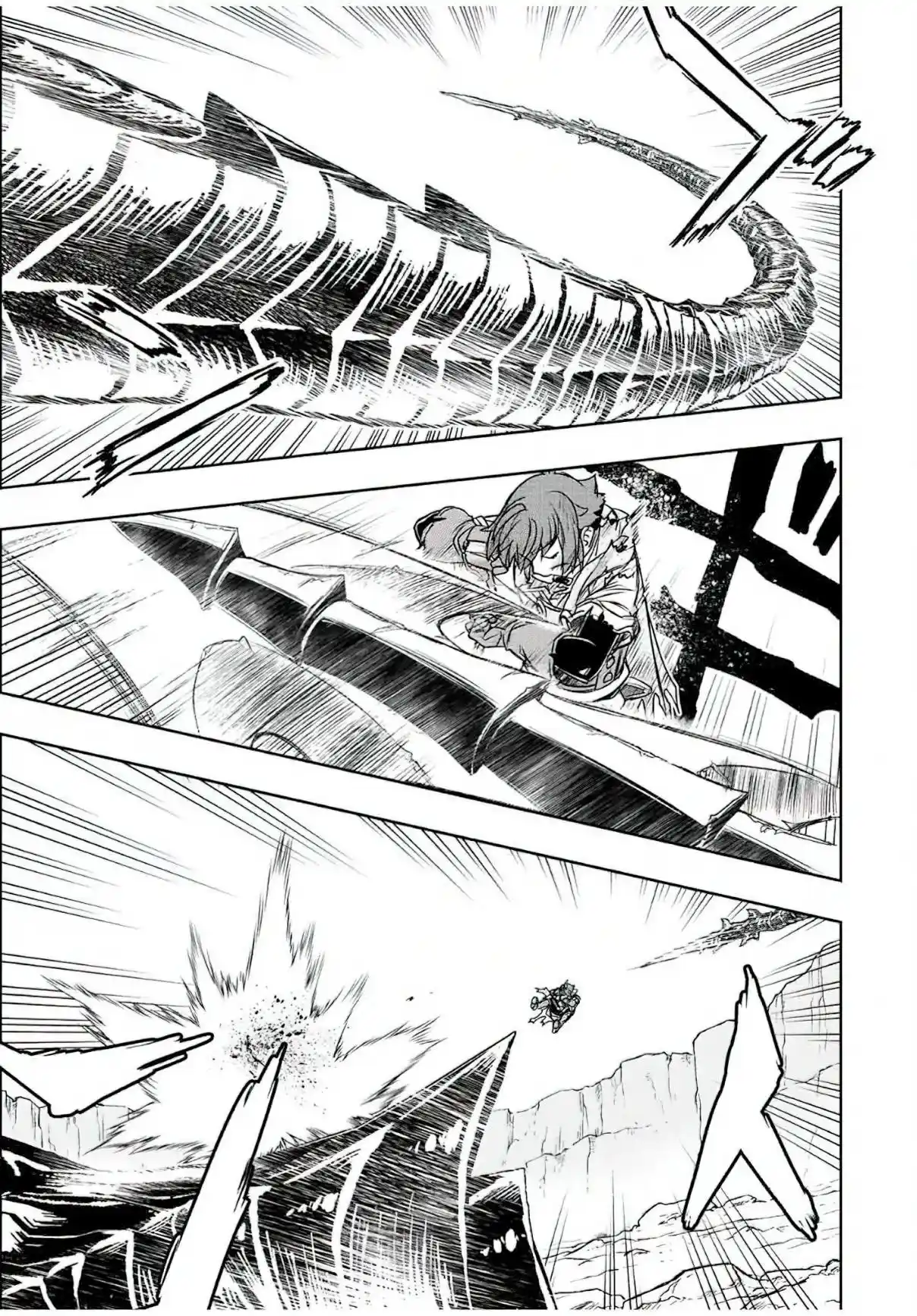 Dame Sukiru [Jidō Kinō] Ga Kakusei Shimashita ~ Are, Girudo No Sukauto No Minasan, Ore O [Iranai] Tte Iimasendeshita? - Capítulo 58 - Página 17 - LectorTMOo