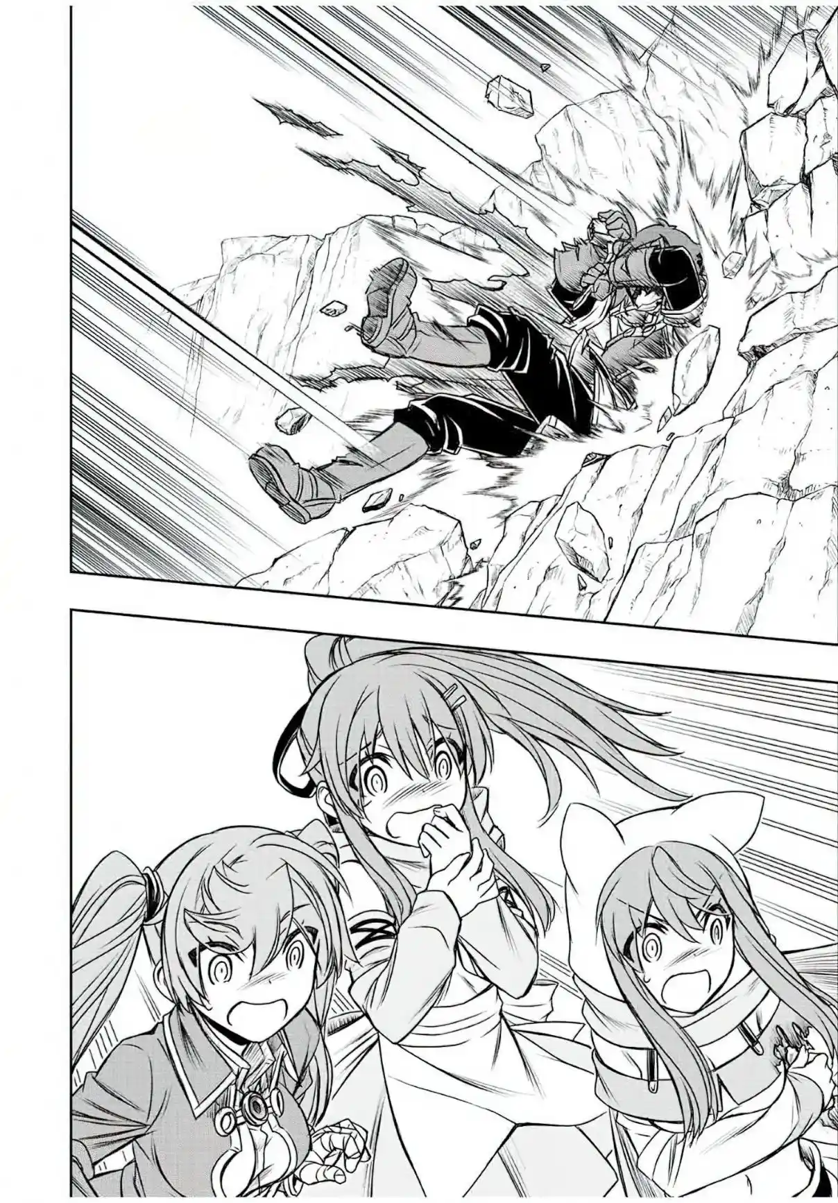 Dame Sukiru [Jidō Kinō] Ga Kakusei Shimashita ~ Are, Girudo No Sukauto No Minasan, Ore O [Iranai] Tte Iimasendeshita? - Capítulo 58 - Página 18 - LectorTMOo