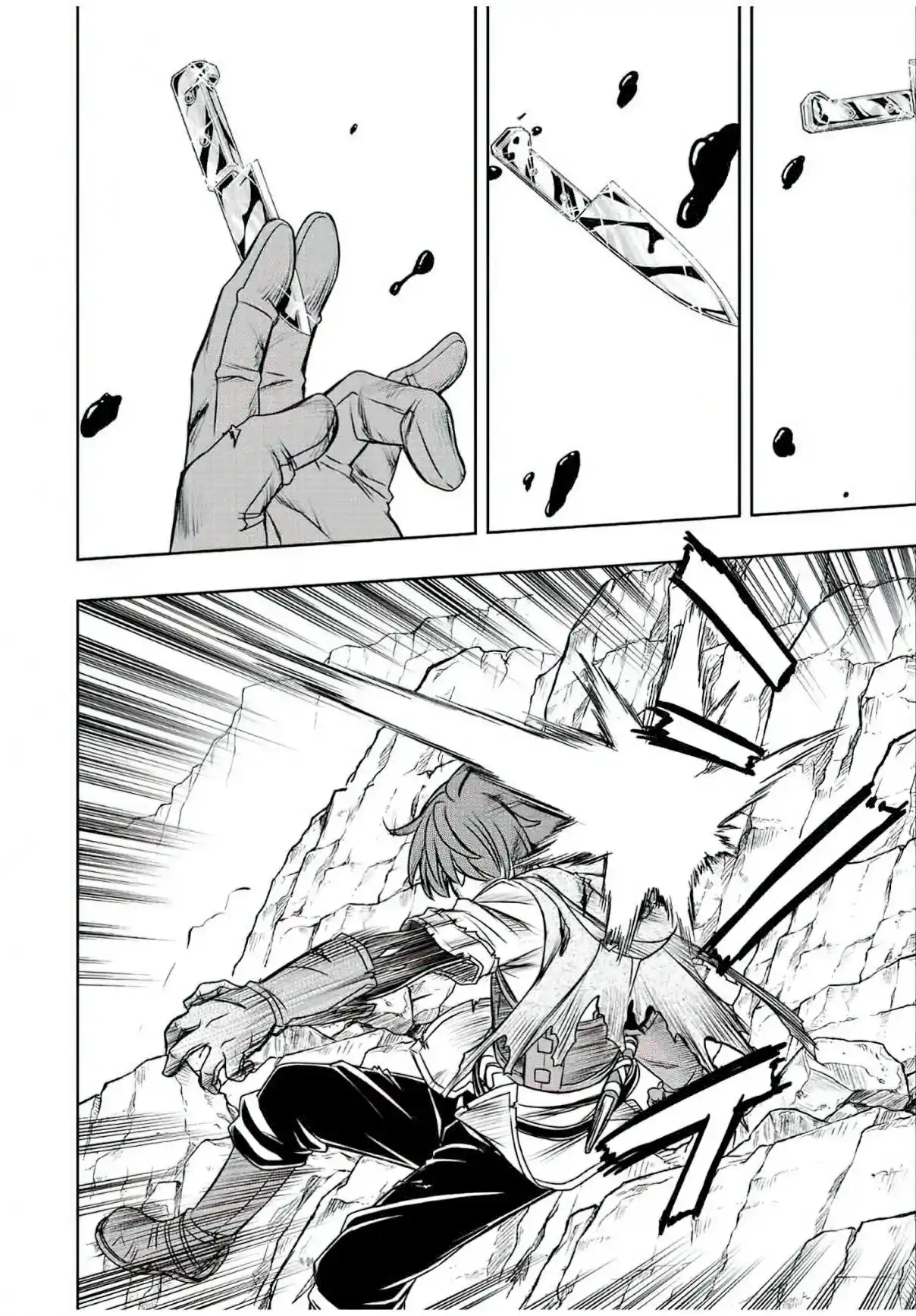 Dame Sukiru [Jidō Kinō] Ga Kakusei Shimashita ~ Are, Girudo No Sukauto No Minasan, Ore O [Iranai] Tte Iimasendeshita? - Capítulo 59 - Página 10 - LectorTMOo