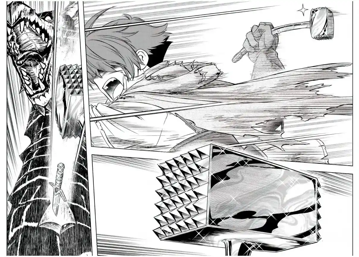 Dame Sukiru [Jidō Kinō] Ga Kakusei Shimashita ~ Are, Girudo No Sukauto No Minasan, Ore O [Iranai] Tte Iimasendeshita? - Capítulo 59 - Página 20 - LectorTMOo