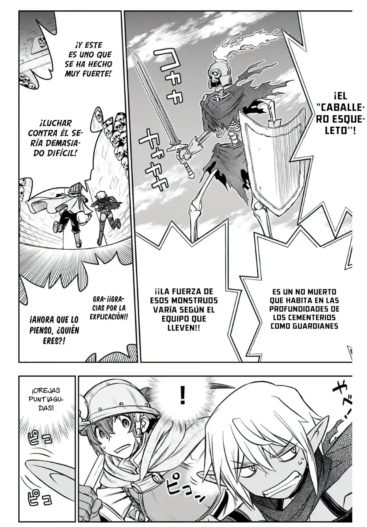 Dame Sukiru [Jidō Kinō] Ga Kakusei Shimashita ~ Are, Girudo No Sukauto No Minasan, Ore O [Iranai] Tte Iimasendeshita? - Capítulo 6 - Página 4 - LectorTMOo