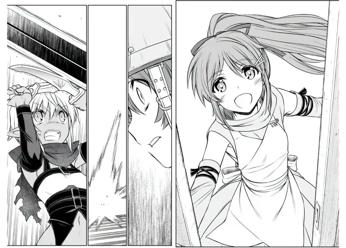 Dame Sukiru [Jidō Kinō] Ga Kakusei Shimashita ~ Are, Girudo No Sukauto No Minasan, Ore O [Iranai] Tte Iimasendeshita? - Capítulo 6 - Página 11 - LectorTMOo